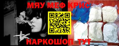 mix Кандалакша