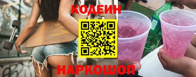 СК Канаш