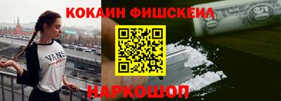 mix Кандалакша