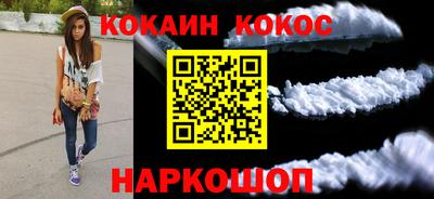 mix Кандалакша