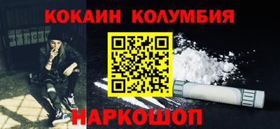 СК Канаш