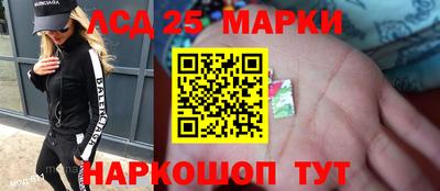 mix Кандалакша