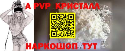 СК Канаш