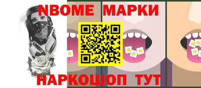 mix Кандалакша