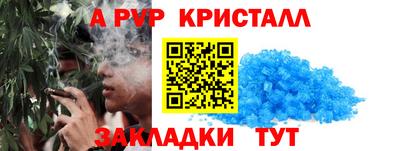 mix Кандалакша