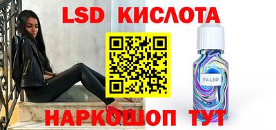 mix Кандалакша