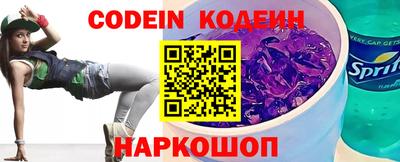 mix Кандалакша