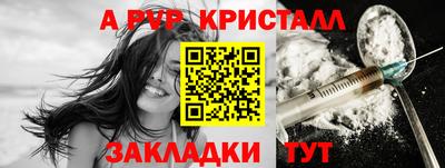 mix Кандалакша