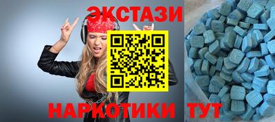 mix Кандалакша
