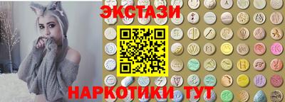 СК Камышлов