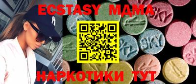 СК Камышлов