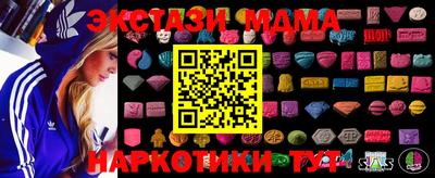 СК Канаш