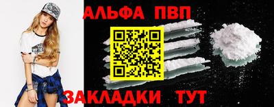СК Камышлов
