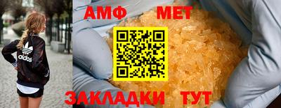 СК Камышлов