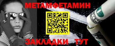 СК Канаш