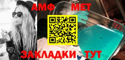 СК Камышлов