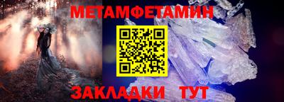 mix Кандалакша