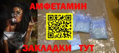 СК Канаш