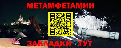 СК Канаш