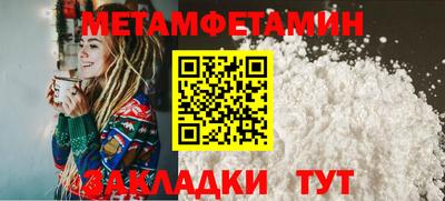 СК Канаш