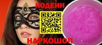 mix Кандалакша