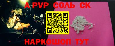mix Кандалакша