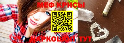 СК Канаш