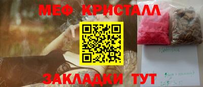 СК Канаш