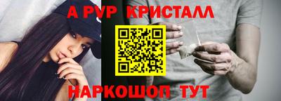 СК Канаш