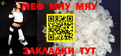 СК Канаш